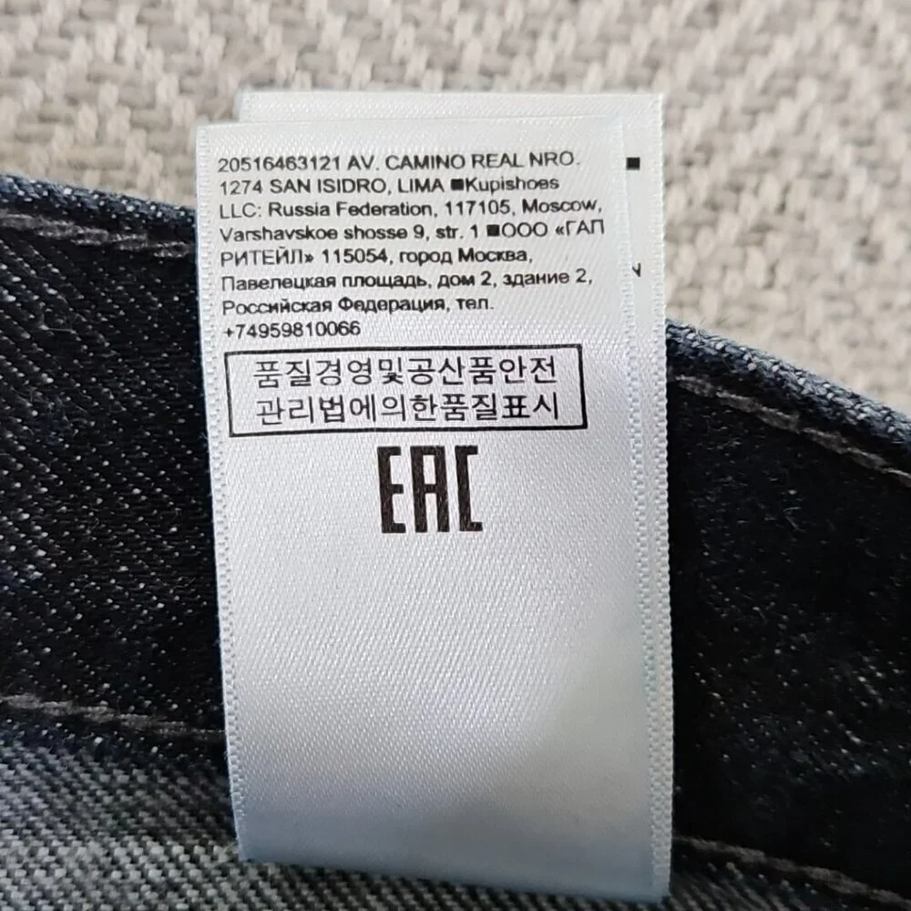 Banana Republic Jeans‎ Men's 31W 30L Dark Wash Straight Leg Classic Fit EUC LN